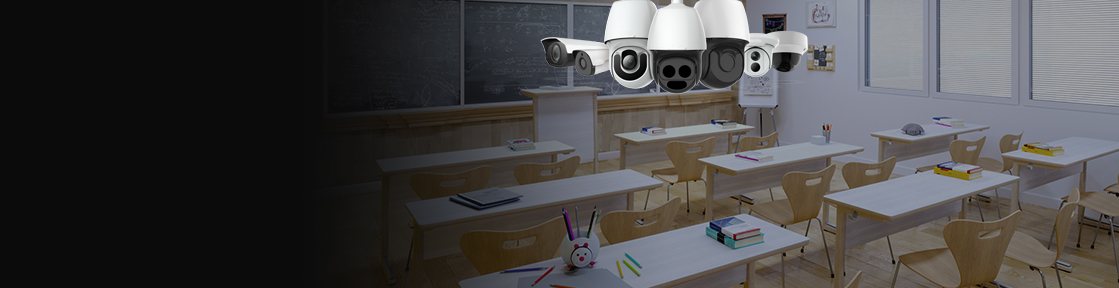 Education Security Surveillance System